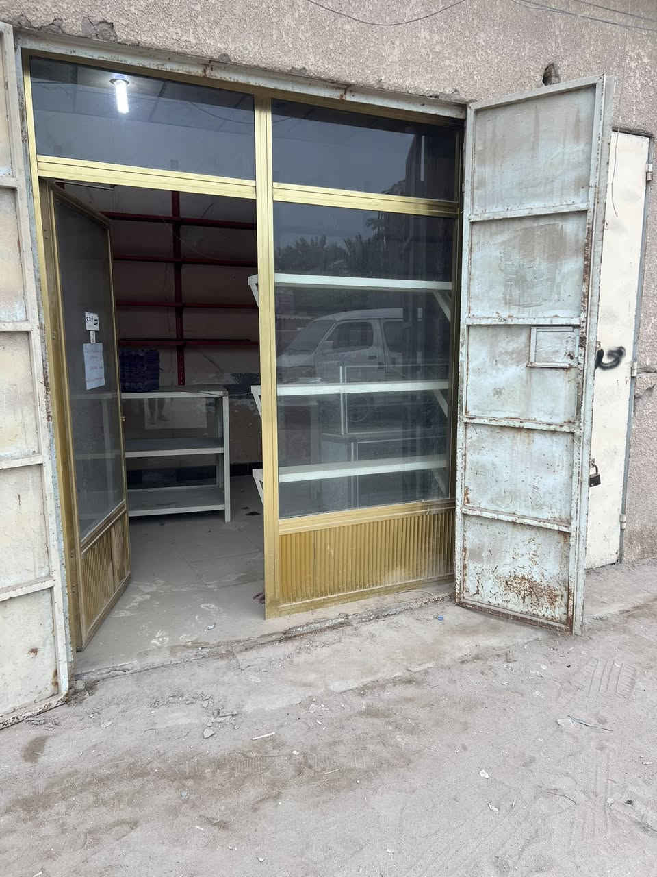 البصره ***********
