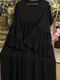 طقم • لانجري • نسائي