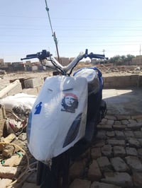 ادرس 2021 • نص حربيه • نضيفه نشطة