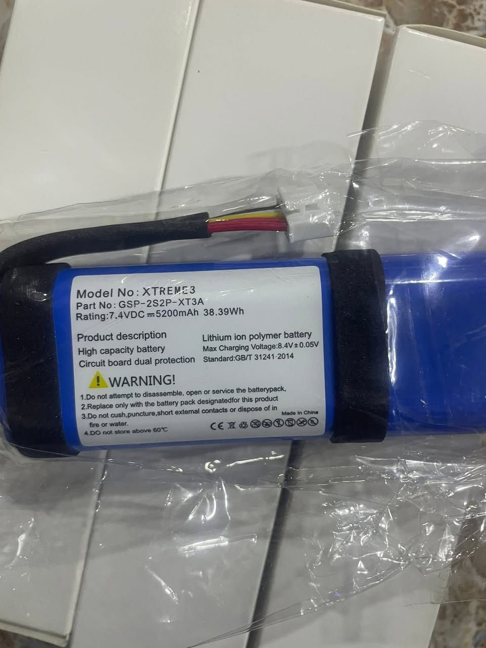 متوفر بطاريات سبيكر JBL 
جديد لوك 

شرط الشغل وشرط جديد لوك كبس  

بطارية للسبيكر   JBLCharge2+/2Plus2 and 3 
اكستريم ٣
بوم اكس 
بوك اكس ٢
اكستريم ١
اكستريم ٣ 
متوفر توصيل


**إذا كنت صاحب هذا الإعلان وتريد حذفه لأي سبب، رجاءا أرسل رسالة إلى الدعم الفني**
