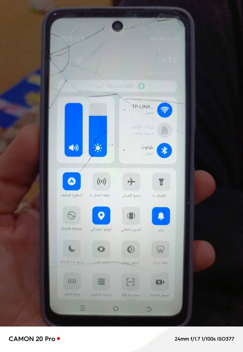 شعندك مراوس نزل


**إذا كنت صاحب هذا الإعلان وتريد حذفه لأي سبب، رجاءا أرسل رسالة إلى الدعم الفني**