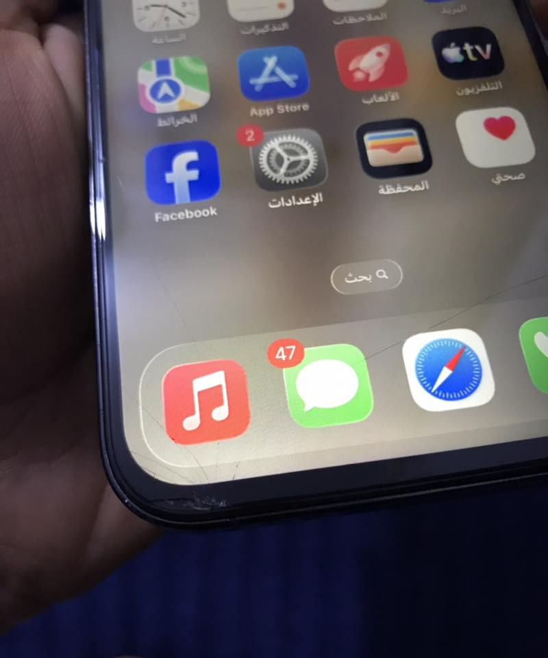 السلام عليكم جهاز ايفون١٢برو ماكس الجهاز جديد ونضيف مبدل شاشه فقط ذاكرة٢٥٦البطاريه٨٦الشحن مالته كلش حلوه واقتصادي السعر٣٥٠وبي مجال جداً بسيط مكاني الشعله ***********وتس اتصال موجود/للفطر بشاشة الحمايه فقط
