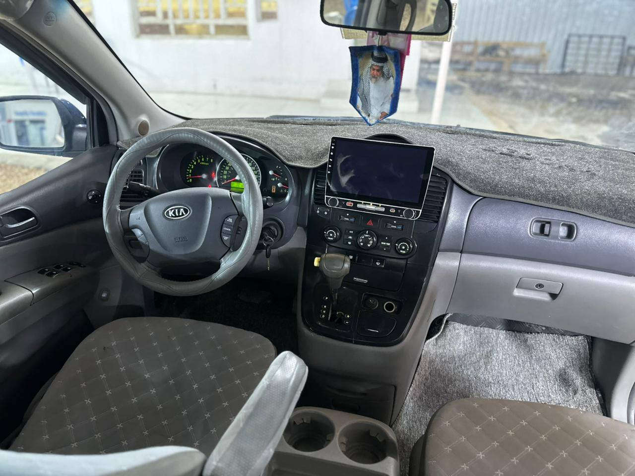 السلام عليكم كيه سيدونه 2006 رقم الجديد حاث جاملغ وبنيد بدون داخل بيه رشات صبغ مكينه 3800 بانزين كير وحداديه جديده تبريد 3قطع دوشمه ورضيه جديده سياره جاهزه على الخير مانقصه اي شي العنوان بابل سعره 107وبيه مجال بسيط مامتواجد على النت التصالح على رقم ***********///***********
