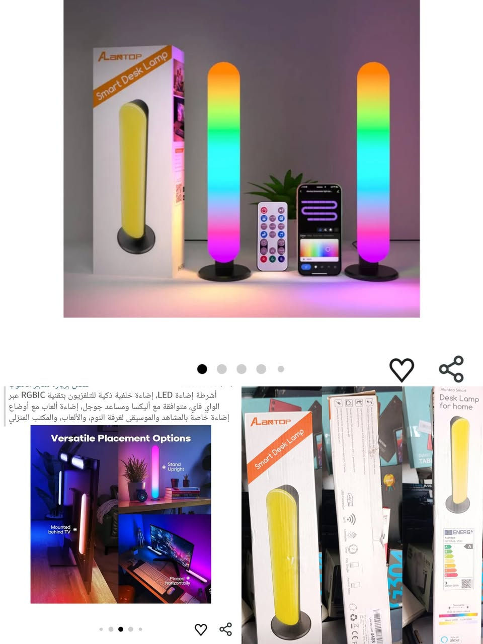 **🛍️ صدمة الأسعار  بلاش فلس ونص! 🛍️**  
بضاعة امزون منوعة ✨ 
🔥 (شاهد الأسعار تحت الصور)  
🚚 **توصيل سريع لكل محافظات العراق**  
💰 **أسعار مناسبة جداً**  
⏳ **العرض محدود - لا تفوت الفرصة!**  

#أمزون_العراق #تخفيضات #الكترونيات


**إذا كنت صاحب هذا الإعلان وتريد حذفه لأي سبب، رجاءا أرسل رسالة إلى الدعم الفني**