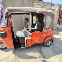 تكتك البيع رقم وسنويه بغداد بسمي  تحويل ثاني يوم تكتك خير من الله بيهه...