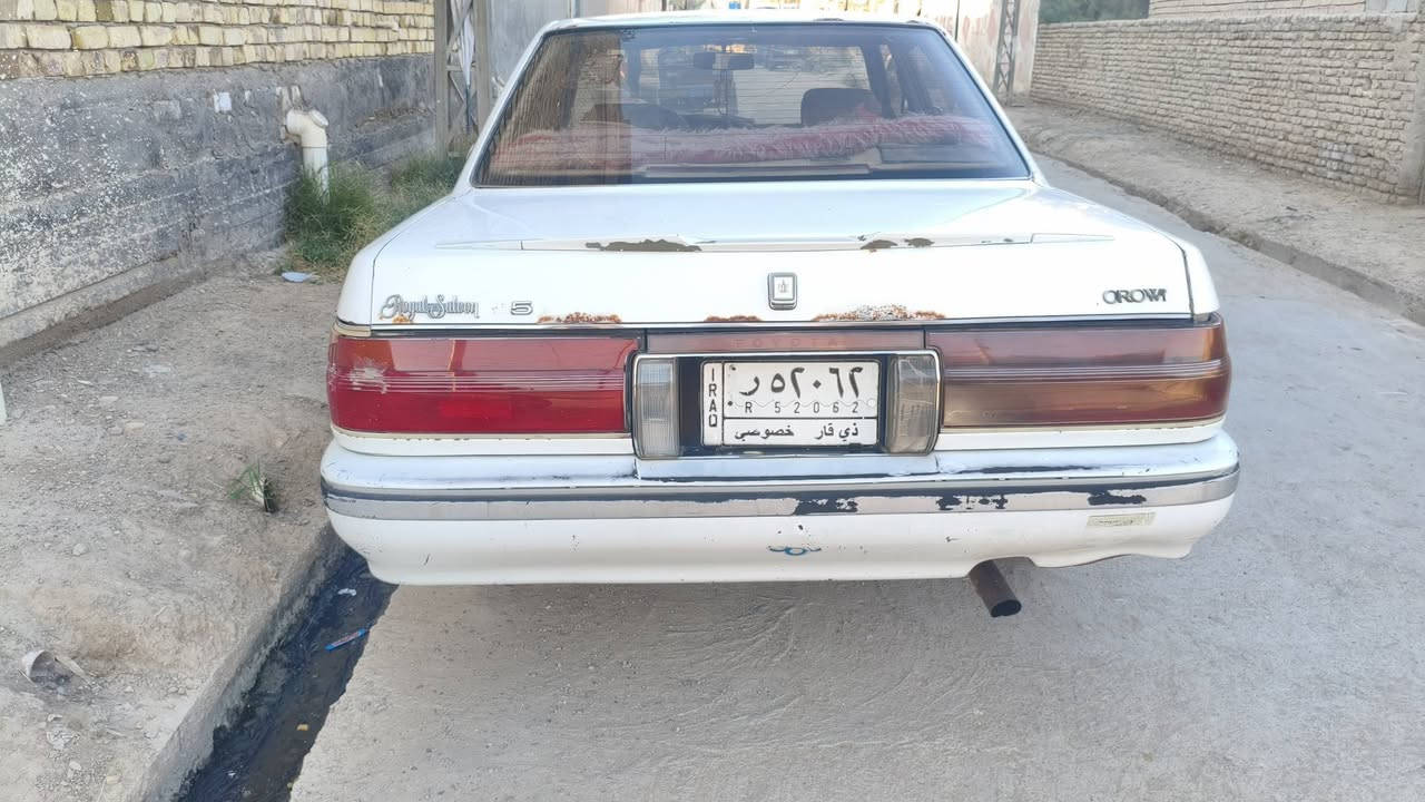🚗 سياره هارتوب   محرك وكير كفاله تبريد شغال ثلج سنويه ٢٠٢٨رقم ذي قار ٠ 
#السعر ٣٥ وبيها مجال بسيط  بسيط


**إذا كنت صاحب هذا الإعلان وتريد حذفه لأي سبب، رجاءا أرسل رسالة إلى الدعم الفني**