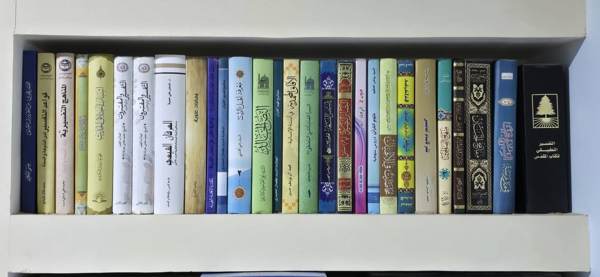 مكتبة تحتوي على اكثر من ٣٥٠ عنوان الرفاعي, ذي قار


**إذا كنت صاحب هذا الإعلان وتريد حذفه لأي سبب، رجاءا أرسل رسالة إلى الدعم الفني**