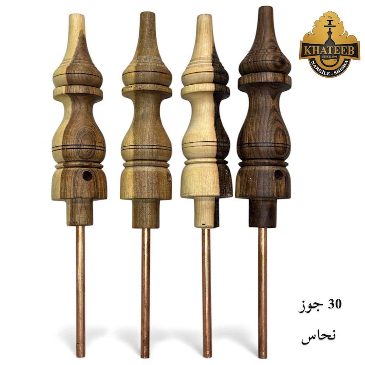 السلام عليكم بكارات جميع الاصناف جمله انسب الاسعار تنفيس او بدون تنفيس نشتغل الصحاب مكاتب ولكوفيات جاوي صفصاف صاج بوري نحاس او بدون بوري


**إذا كنت صاحب هذا الإعلان وتريد حذفه لأي سبب، رجاءا أرسل رسالة إلى الدعم الفني**