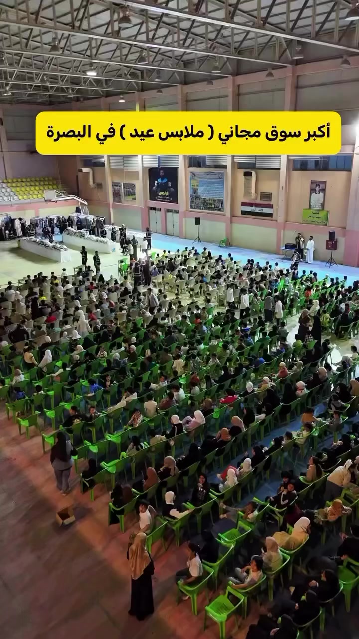 اكبر سوق مجاني لملابس العيد🥺♥️


**إذا كنت صاحب هذا الإعلان وتريد حذفه لأي سبب، رجاءا أرسل رسالة إلى الدعم الفني**