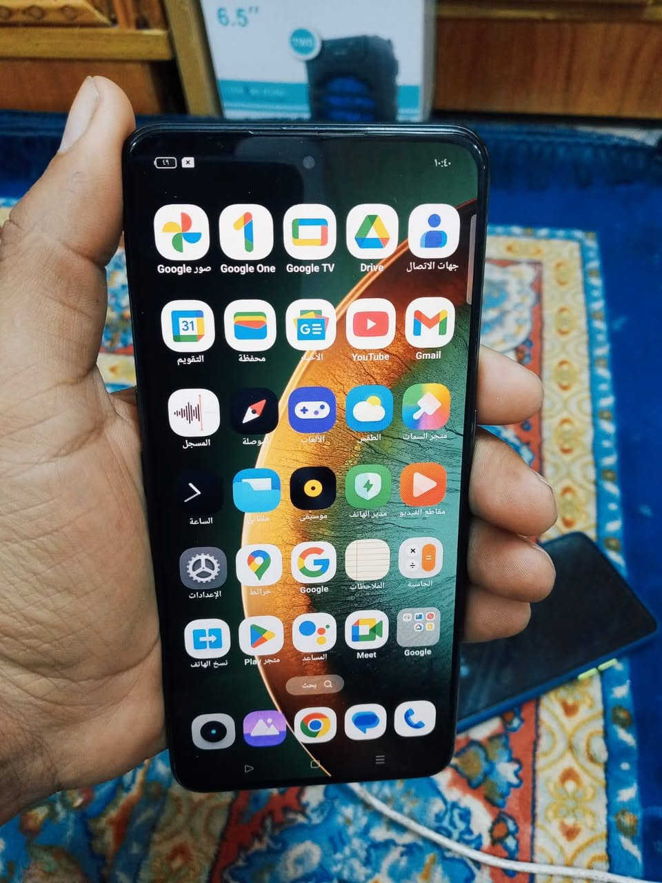 بدون غراض ماعندي توصيل 
فقط بس شراي يتصل مو شراي لا يخابرني لا يجي وتساب سعره مناسب ما داخل تصليح نضافه 100=100
اسم جهاز 
 Realme GT Neo3
ذكرته 256.......رام 12=12
بوبجي 90 فريم سلس فول الوان 
شاشه 120 هيرتز .... دبل سماعه ستيريو
دبل سيم كرت 
سعره 200 بي مجال حك جيه سعره مناسب مو شراي لا يجي خاص. مكاني بغداد حي اور جامع فردوس. رقمي ***********
