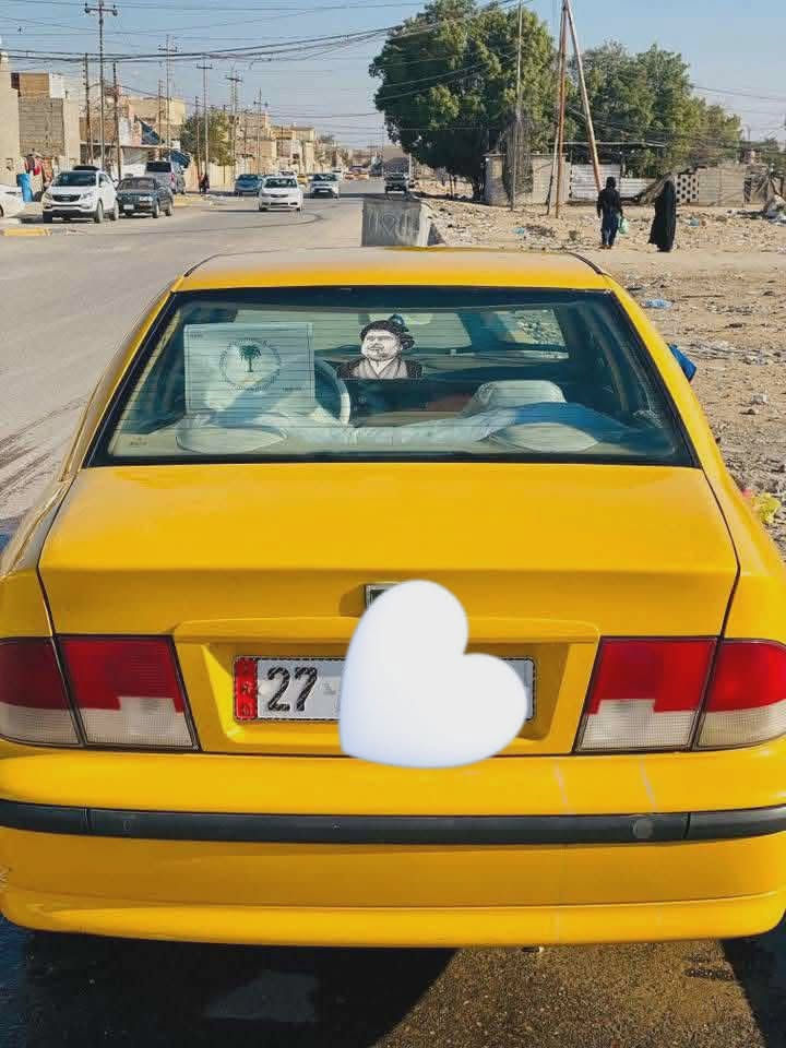 سلام عليكم شباب سياره سمند للبيع موديل 11 سياره حلوه ومرتبه تجي وشوف احله من صوره سنويته لل 2030 تنتهي غرامه 100 عليه اني ادفعهه كفاله عامههه من حادث ول ضربه محرك وكير خير من الله دواخله نظيفه حلوه شواصي حداديه مكفولات من تعمير ول خياس لا فطر وله هاي عله وضع شركه مابيه قطرت اخياس من الاخير تجي وشوفه سياره شما اسولف وحجي قليل اب حقه وين اكو موديل 11 عله وضع شركه وقويه تعال وفحص وشوف اب عينك بكاني كربلاء السعر خاص رقمي ***********
