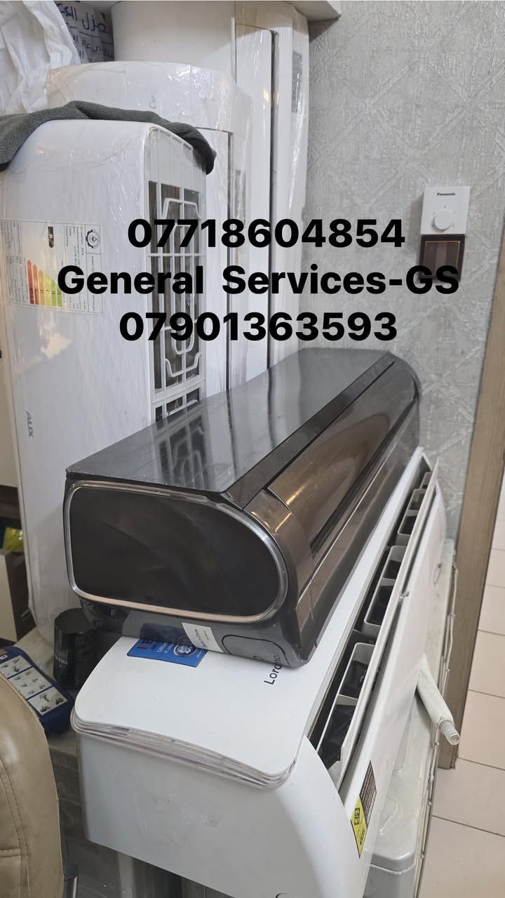 تتوفر أجهزة تبريد مستعملة للبيع 
من كافة الشركات والاحجام 
/‏TOSOT / MIDIEA / GREE / GENRAL/ AUX
مع النقل  + ألتنصيب +ضمان على الاجهزة 

تتوفر خدمة استبدال الجهاز 
العاطل بدل جهاز يعمل وبضمان 
تتوفر ايضاً جميع قطع غيار الاجهزة 
للأستفسار .

   ☎️. ***********
‏General  Services-GS
 ☎️. ***********
