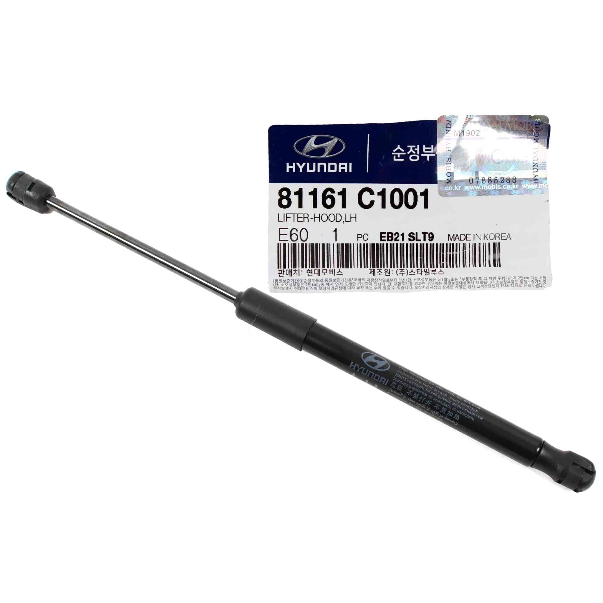 متوفر جك بنيد +صندوق جميع السيارات الكورية 
متوفر توصيل الى جميع محافضات العراق
#سيارات #العراق #كوريا


**إذا كنت صاحب هذا الإعلان وتريد حذفه لأي سبب، رجاءا أرسل رسالة إلى الدعم الفني**