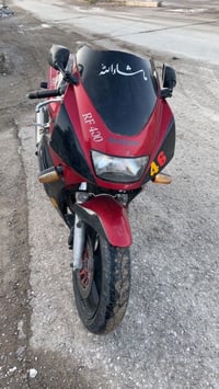 سوزوكي • موتوسيكل • دربندخان