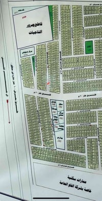 العز • ٢٠٠م • باسمي