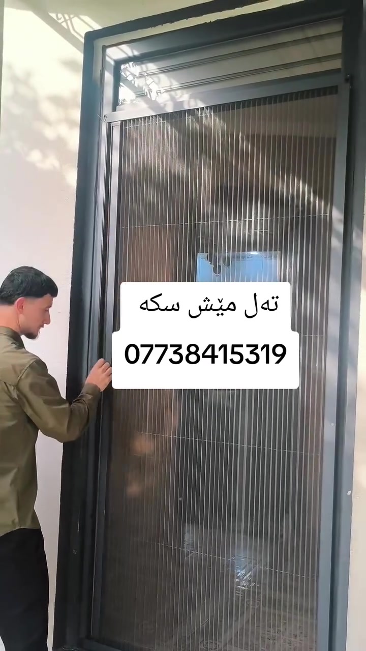 کۆبان گرووپ


**إذا كنت صاحب هذا الإعلان وتريد حذفه لأي سبب، رجاءا أرسل رسالة إلى الدعم الفني**