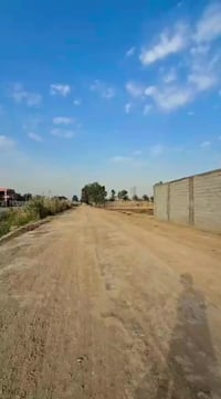 📢 إعلان رقم 878 ✦────────────────────✦  السلام عليكم ورحمة الله وبركات...