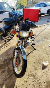 تايكر • اربعه كير • ٢٠٢٢