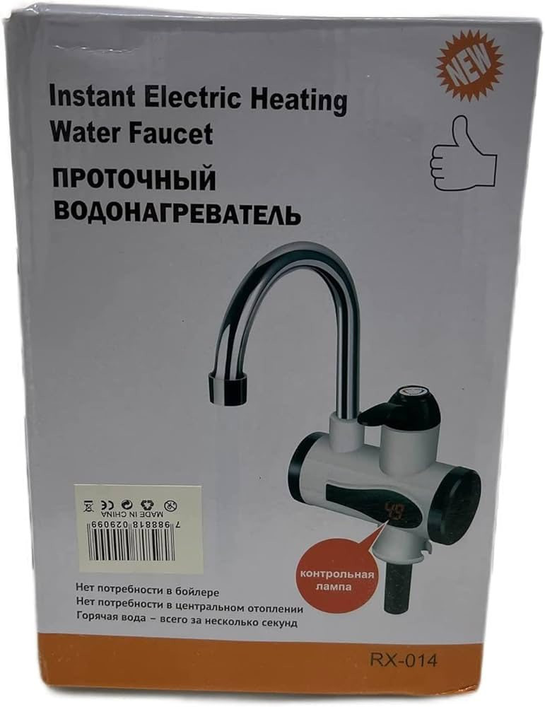 السلام عليكم
كيزر - سخان ماء فوري 220 فولت مفيد جداً الاهل المحال والحلاقاين 
 يحتوي على شاشه رقميه 
السعر 25 الف 
الاستفسار 
*********** وتساب
