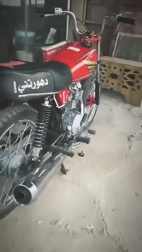 سلام عليكم  دراجه البيع كلك سعره اربع ميه وخمسين  وبيه مجال  مكاني شاميه و هاذه رقمي ‏‪***********‬‏
