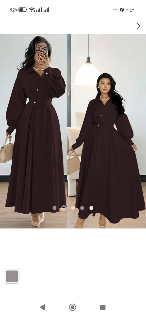قL/Xl السعر ١٨


**إذا كنت صاحب هذا الإعلان وتريد حذفه لأي سبب، رجاءا أرسل رسالة إلى الدعم الفني**