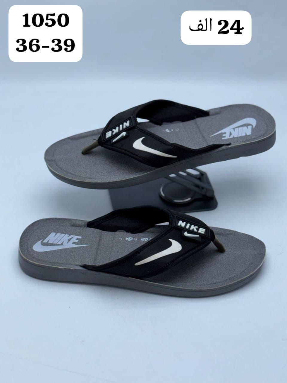 گـــولف شـــبابي 36/39
ســــــعــــر الـــدرزن 24الف
تـــوصيل لــجميع المحافظات 🇮🇶
قناتنا ع واتساب //
https://whatsapp.com/channel/0029VbBU6sd6LwHgYzygy40b


**إذا كنت صاحب هذا الإعلان وتريد حذفه لأي سبب، رجاءا أرسل رسالة إلى الدعم الفني**