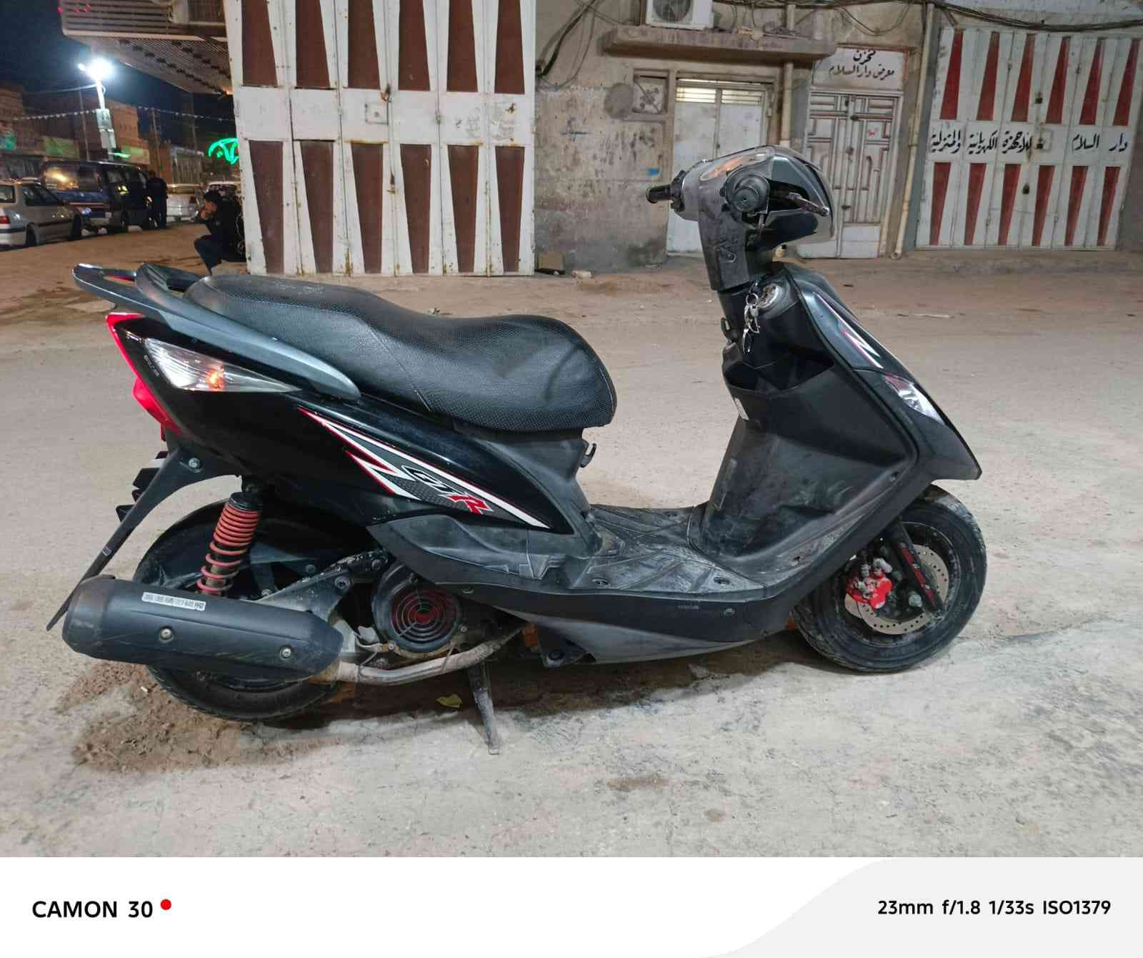 سلام عليكم دراجه  ماكس ثعلب حاويه نضافه 100/100  دراجه ما  هواي  من أخذته   سلف شغال   هندر لهسه ما ستعملته  دراجه  جديده  التواصل  على الوتساب ***********
