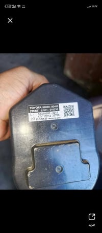 گراند هايلندر • هايلندر • رافور