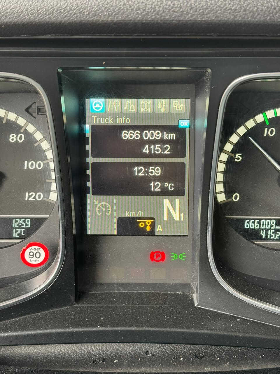 اكتروس 2018فول مواصفات بدون ريتايدر
عجم 2546 دخول جديد سشكل امامي بلادي سقف وسط ماشي ٦٦٠.٠.٥ كيلومتز

0750 753 84 00
