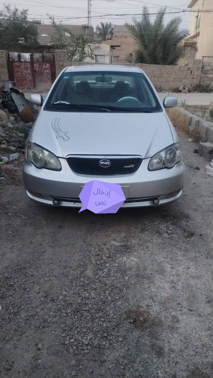 2013
السلام عليكم بي واي دي f3 السياره جديده مكينه كير كهربائيات تبريد ثلج صدر كلش حلو تخم تاير السياره مامتعوبه رقم بغداد انكليزي شرط التحويل السياره خير من الله غرفتها السياره جديده السعر 55 بيها مجال بسيط الرقم *********** السياره مصبوغه عام للجماليه
