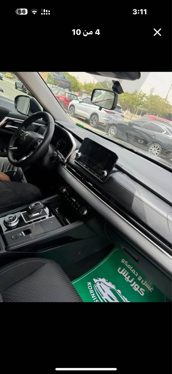 كاتي يترقم شمالي مكان السيارة معارض كركوك سيارة بدون صبغ من دعامية للدعامية بلادي صور ضرر ورقم شاصي بالصور شرط الترقيم موديل 2024 مواصفات se 7 راكب للاتصال *********** كركوك, العراق
