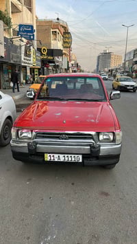 هاليوكس • ٢٠٠١ • رقم بغداد