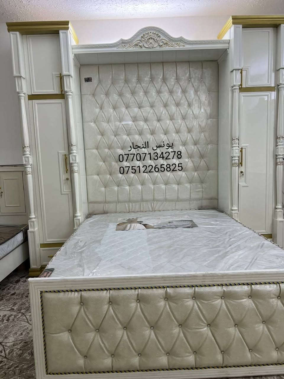#شلون_متحب_نبيعلك #بالنقد او #بالتقسيط
جميع موديلات غرف النوم الصاج #نقدا او #بالتقسيط على سنة ونصف بدون مقدمة
يوجد فصال حسب الطلب
يوجد نظام استبدال الغرفة المستعملة بغرفة جديدة بعد الاتفاق على الفرق
المشمولين بالاقساط جميع حاملي بطاقة الماستر كارد على مصرف الرافدين من  الموظفين والمتقاعدين وابطال الداخلية والدفاع الاستقطاع يكون يدوي او إلكتروني على رغبه الزبون 
العنوان: موصل/ الصناعة القديمة / اليابسات / قرب جامع ابو زعيان
*********** اسياسيل (يوجد واتساب
(***********) كورك يوجد واتساب
