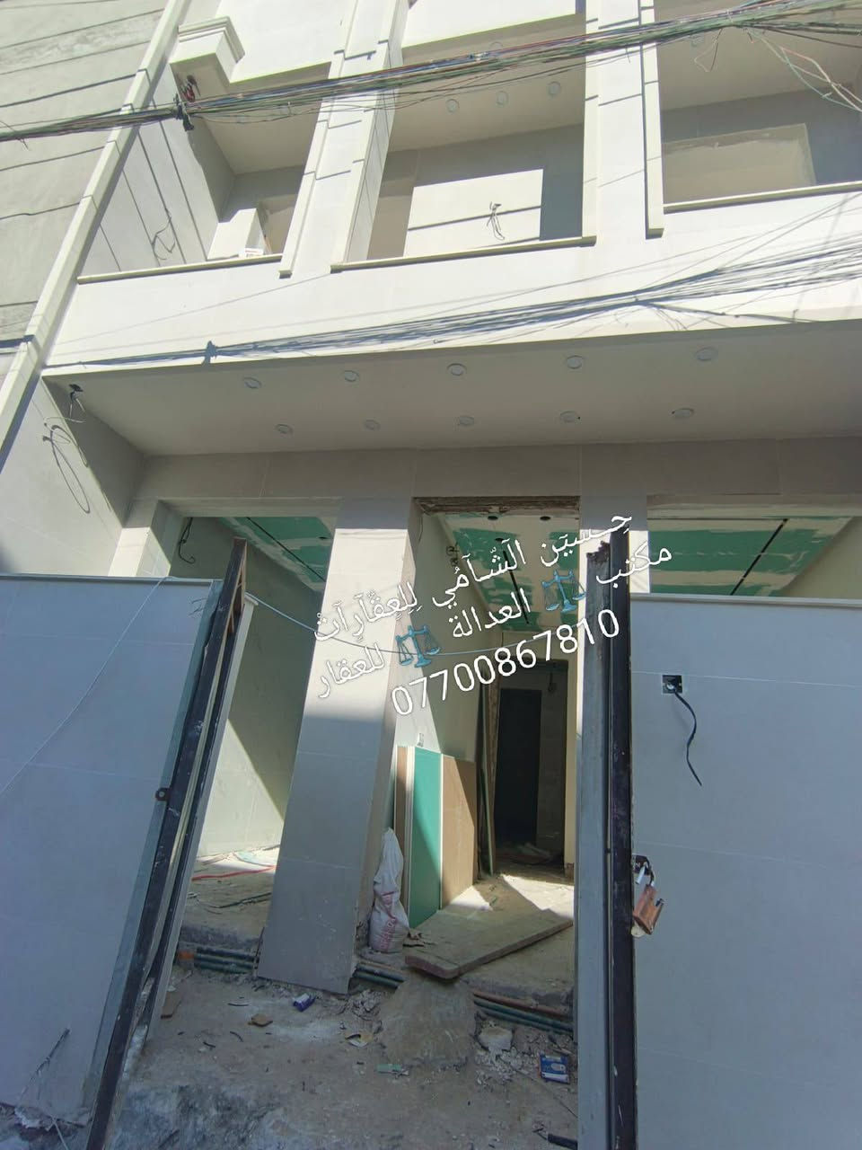 🧿﷽ 🧿
 📌 مشتملات للبيع 🏡
📌تسليم مفتاح🔐 
📌مساحه 71م و81 ( نضام السويتات) ومبني باحدث المواصفات وموقع ممتاز
📌ط1 كراج واستقبال ومطبخ بالوجه  وحولي وغرفه ارضيه وخدمات
📌ط2 غرفتين نوم وحولي وخدمات
📌ط3 غرفه نوم وخدمات وسطحين وبيتونه
📌 الرصيف 4م والشارع15م
📃✏️العنوان 📌 بغداد  الشعب ضباط الكويتي 🏡 

📌عنوان المكتب #مڪتبَ_آلُِعٍدِآلُِة_لُِلُِعٍقٌآرٍ 
 بٰٰيٰع&شراء&بٰٰناء&هدم&دور &تہٰصہٰميٰم &اشرافہٰ&تنـِفيـٍذ
📌🌐بغداد الشعب شارع الاسواق المركزية مجاور مسبح العدالة 🌐
📌للاستفسار اتصل ☎️ 📞 *********** ويوجد واتساب وماسنجر
حٍسين آلُِشُآمي لُِلُِعٍقٌآرٍآت🪐
اتعلموا إشارة ا Ishara- إشارة
