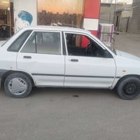 سايبا • ٢٠١٤ • كربلاء