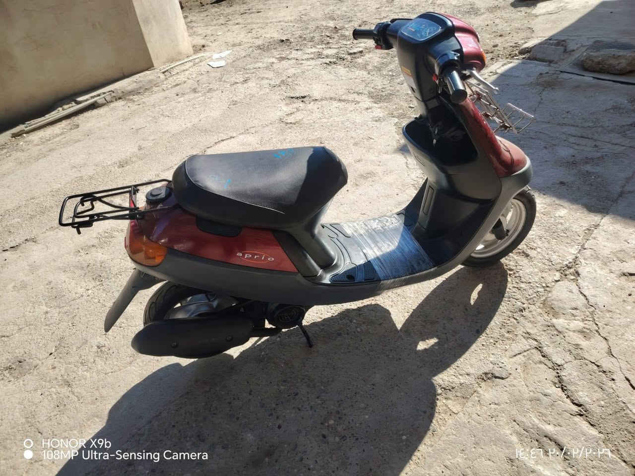 ماطور مال شحن للبيع
***********اسيا 
***********كورك
