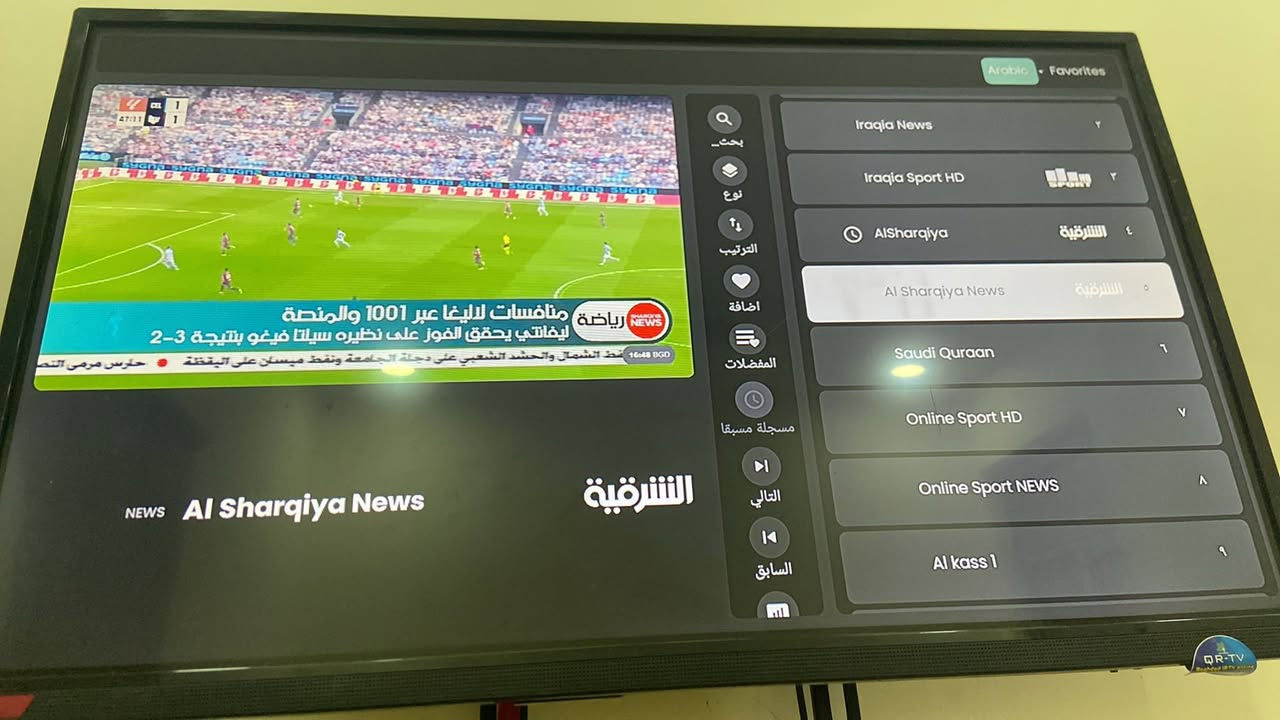 السلام عليكم مع ملحقات مستعمل جهازين تيفي بوكس


**إذا كنت صاحب هذا الإعلان وتريد حذفه لأي سبب، رجاءا أرسل رسالة إلى الدعم الفني**