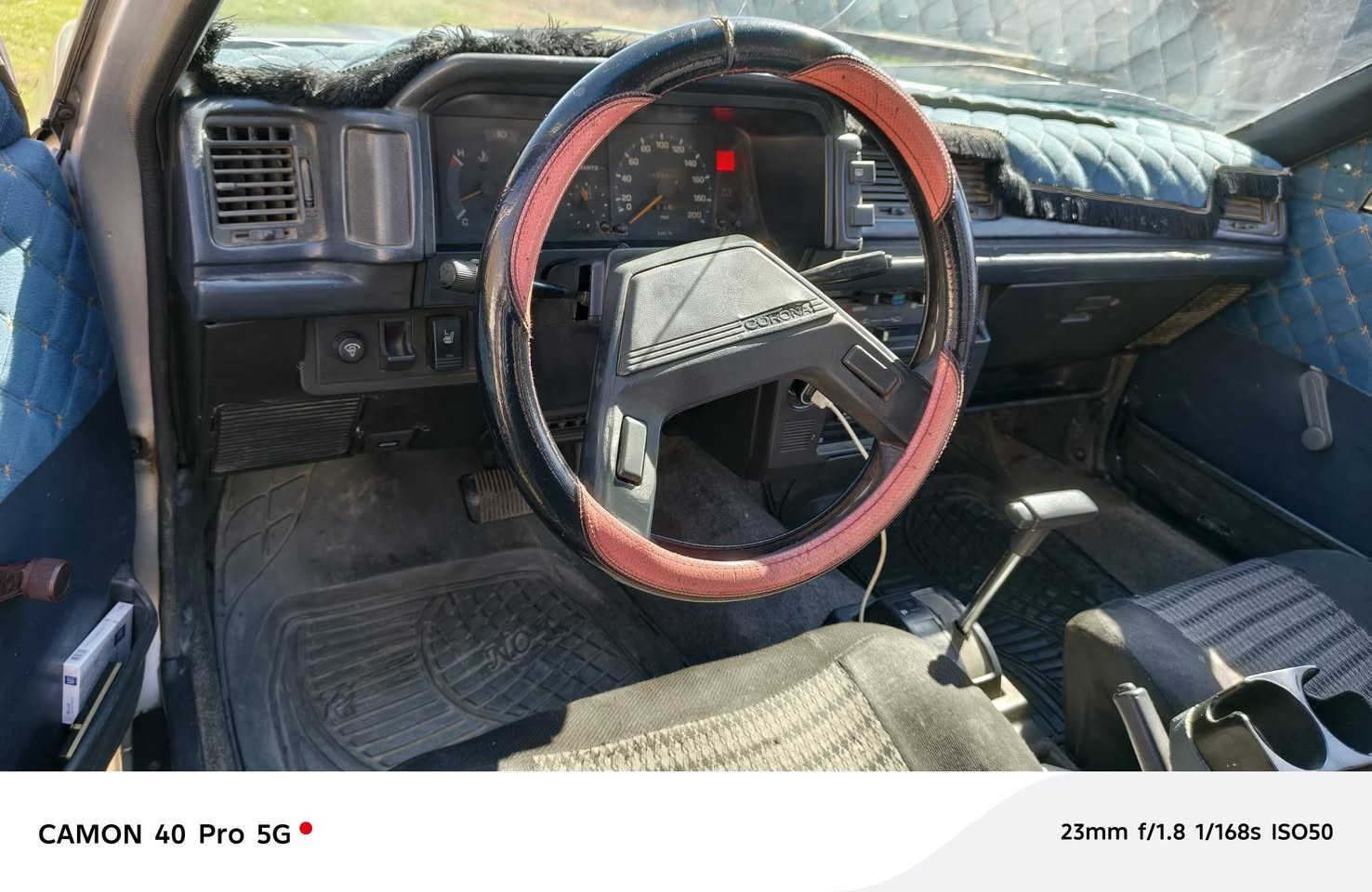 كرونا موديل ١٩٨٥ تبريد رقم نينوئ مشروع وطني السعر خاص رقم الهاتف ***********
