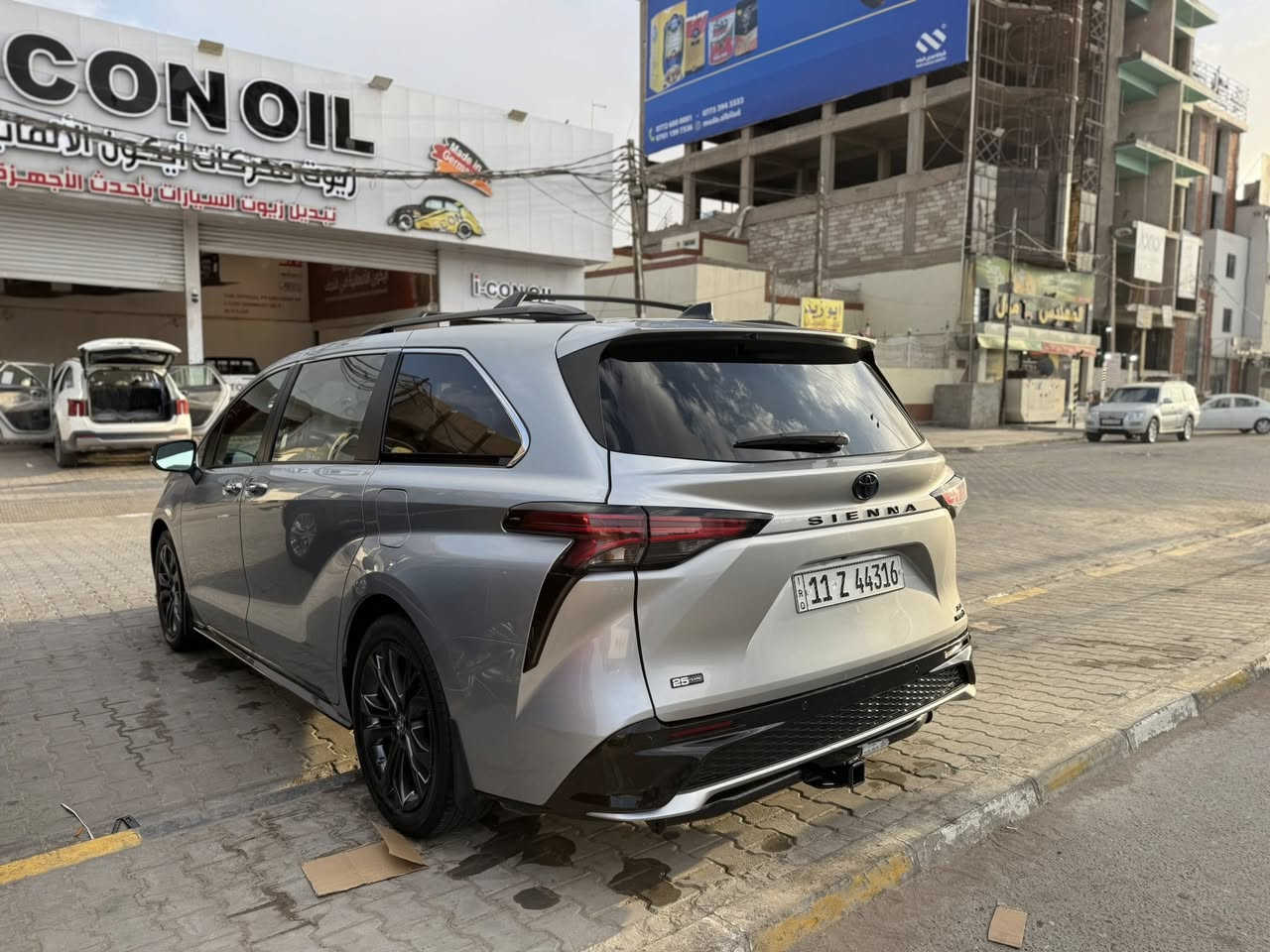 ياالله
السلام عليكم تيوتا سينا 2023  xse شبيه بلاتينيوم  هايبرد وارد امريكي

                  حجم المكينه :2500  هايبرد

        المسافه المقطوعه :   28 الف 

الضرر   : باب سلايت مبدل ومصبوغ  
          

                           الايرباك : برده فقط

موصفاتها

1.فتحه 

2. شاشه 

3. فتحه 

4.كشنات جلد 

5.بصمه 

6. بصمة ابواب

7.كشنات كهرباء 

8. هيترات بالكشنات

9. بيبان كهرباء 

10. رادارات 360

11. كشافات

12. لايتات لد 

13. بكلايت لد 

14. ثلاث قطع تبريد

15. هند بريك بصمه

16.كشنات خلفيه vip

17.شاشه وسطيه

18.حساسات خلفي امامي

19.شحن وايرليس

20. تبريد بالكشنات

21.كامره خلفيه

22.اشاير بالمري

23.مري الجانبيه تصير تعتيم 

24. مري شفط

فول مواصفات 1/1 جاهزه مرقم بغداد 
( بسمي ) 👍🏻

تفاصيل اكثر هذا رقمي *********** تحياتي 

مكاني  النجف الاشرف
