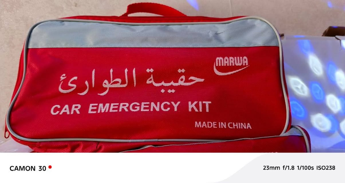 کمالیات ابو مهدي العلم 
للحجز *********** 
توصیل 🚚
