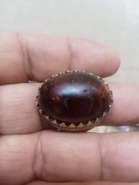 سليماني • حمر • مطلسم الله