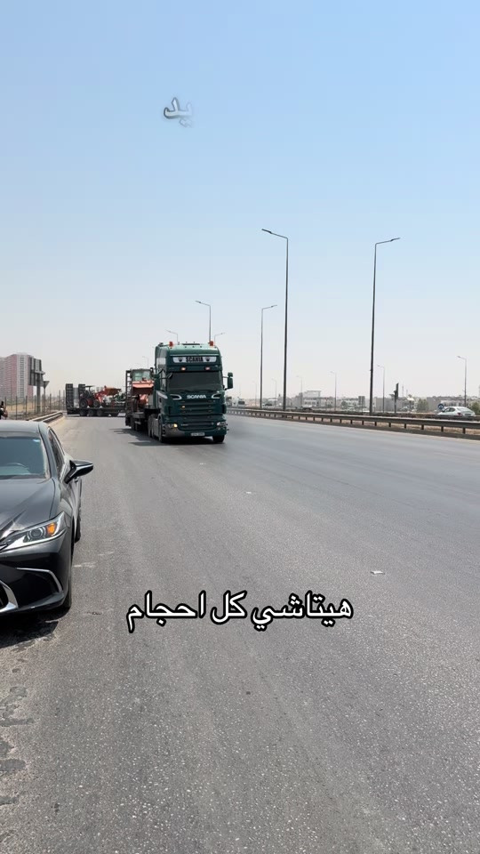 #معرض #فالفو #***********📞*********** #بغداد_العراق🇮🇶 #اربيل_العراق_كوردستان 
