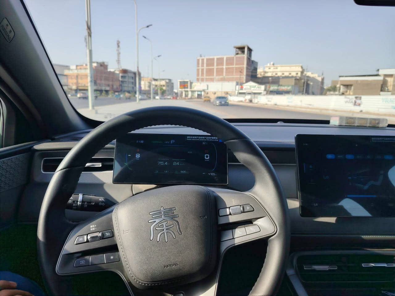 بي واي دي
جن بلاص 2025 زيرو جاهزة مهزوزة باقية عالترقيم فقط و مجاني 

السعر ب 100$ وكالة مباشر من ابو السنوية 

(علماً ان السيارة مالت اقساط وراعيها يتعهدلك بتسديد وتحويل )
***********
