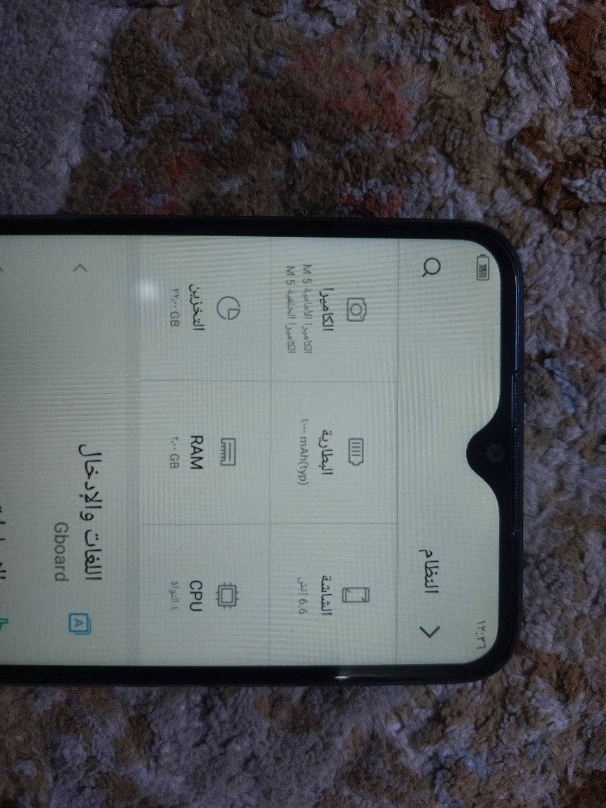 سلام عليكم جهاز A58Pro 4Gذكره32رام2جهاز مامفتوح فقط نقطه بيضه بالشاشه انطيك اياه شرط مايعلك السعر45وبي مجال حك الجيه مكاني كركوك حي العسكري


**إذا كنت صاحب هذا الإعلان وتريد حذفه لأي سبب، رجاءا أرسل رسالة إلى الدعم الفني**