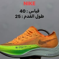 حذاء NIKE باله اورجينال نضافة 100‎%‎  قياس : 40 طول القدم : 25  غير مس...