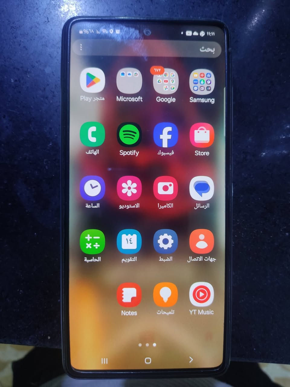 مكفولA52نضافه 100٪100ذاكره 256 شراي يجي خاص وبي خير ويدلل


**إذا كنت صاحب هذا الإعلان وتريد حذفه لأي سبب، رجاءا أرسل رسالة إلى الدعم الفني**