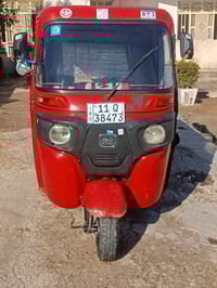 تكتك للبيع كامله كهربايات كلهه شغاله محرك خير من الله حمره بسمي رقم وس...