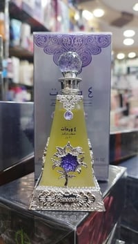 الى عشاق عطر 4 وردات توفر الاصلي   عطر اربع وردات 🌹😍😊  عطر فوحانه قوي ...