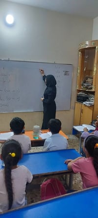 دورات تقوية • الدور الثاني • مركز العلا