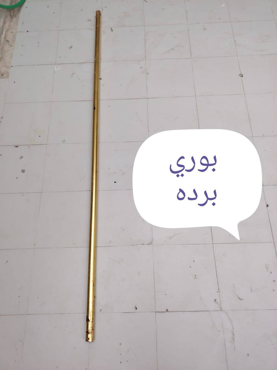 غراض للبيع كلهن بسعر 10 الاف /***********

